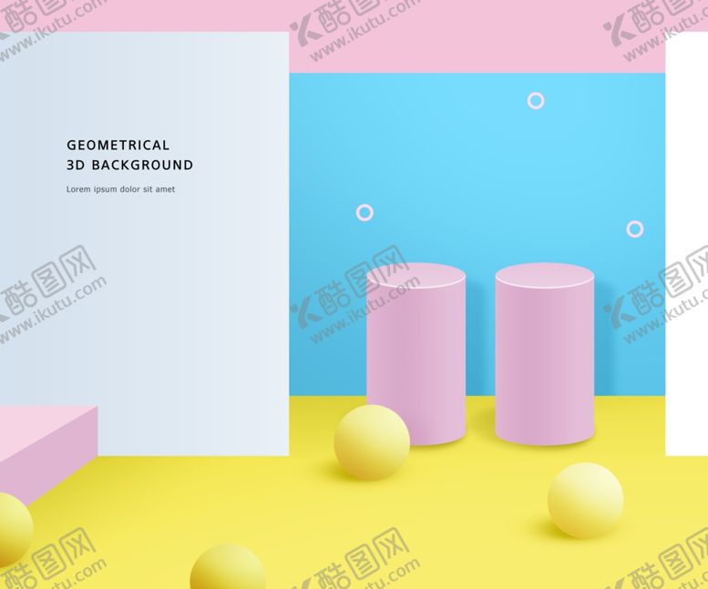 编号：56158309260511054547【酷图网】源文件下载-产品展示台