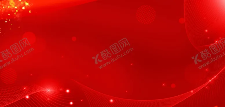 编号：57179202231421546799【酷图网】源文件下载-大气红色背景