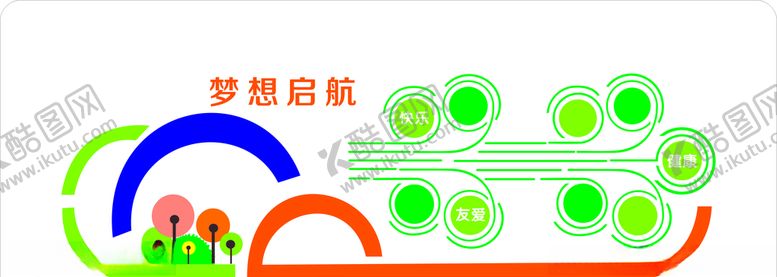 编号：73558409290401447324【酷图网】源文件下载-幼儿园文化墙