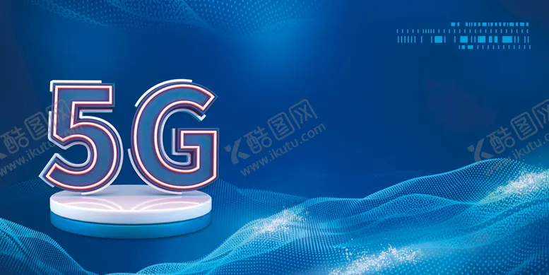 编号：72694010100753253290【酷图网】源文件下载-5G智能展板背景