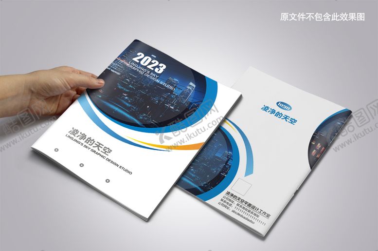 编号：47195112060339018671【酷图网】源文件下载-圆形企业年度报告封面设计