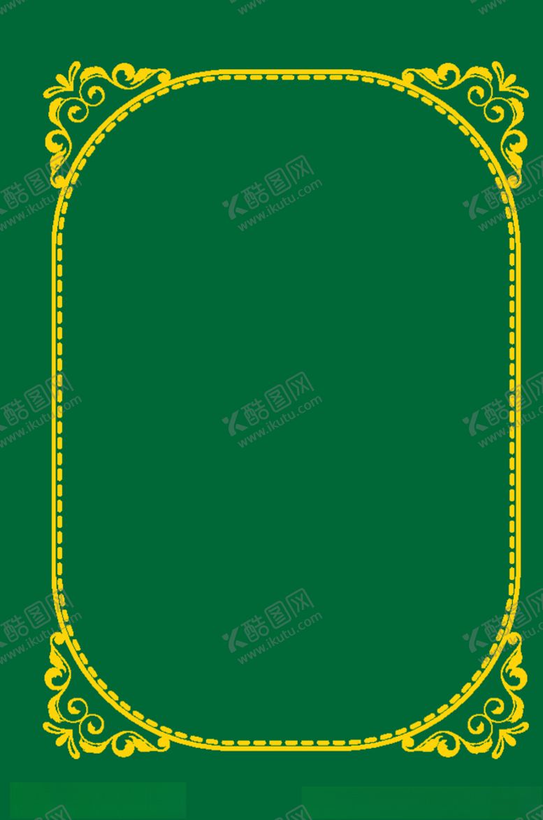 编号：99317709231724054024【酷图网】源文件下载-古典边框