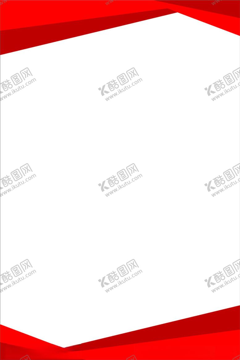 编号：65210002160547431753【酷图网】源文件下载-制度展板背景