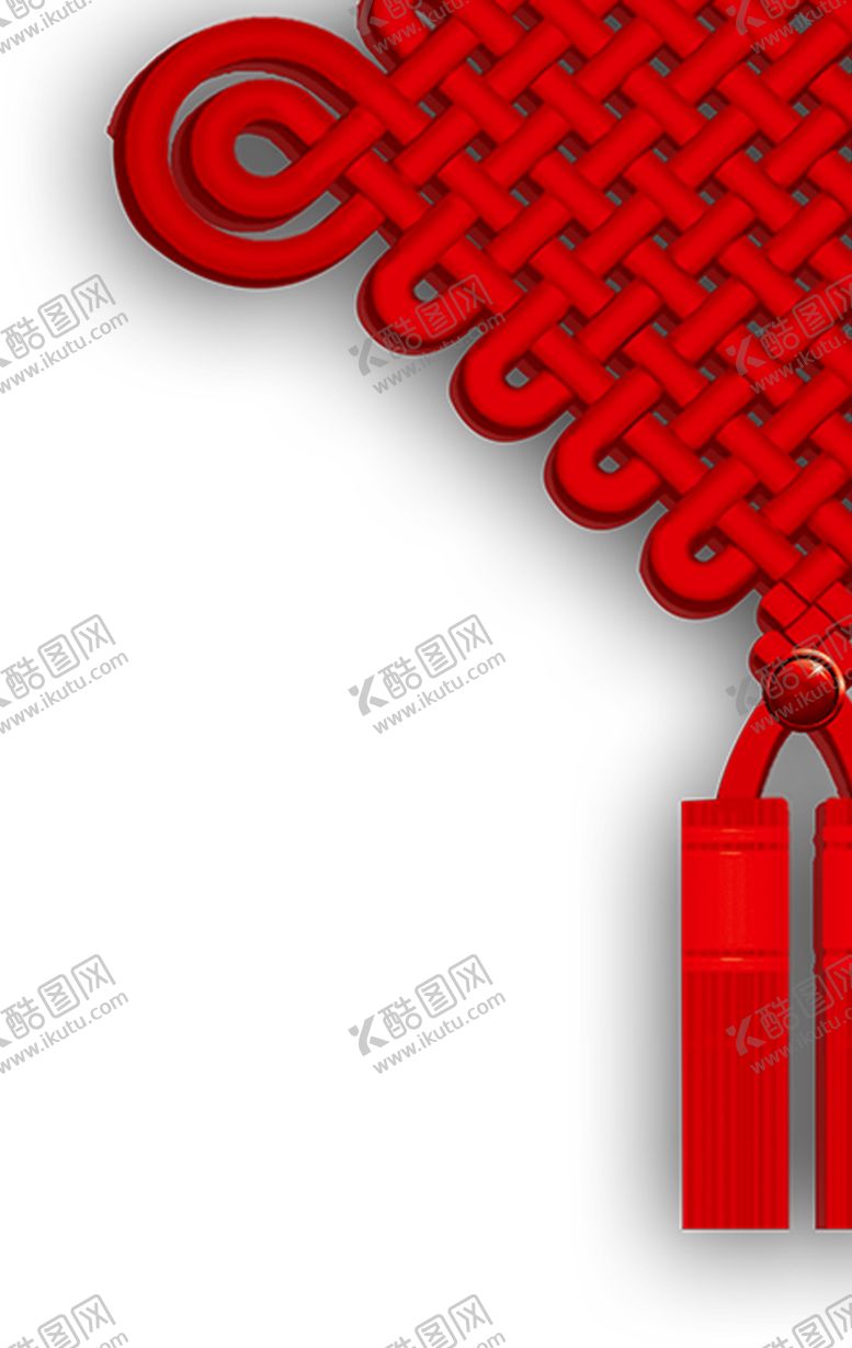 编号：67142903270753205023【酷图网】源文件下载-中国结