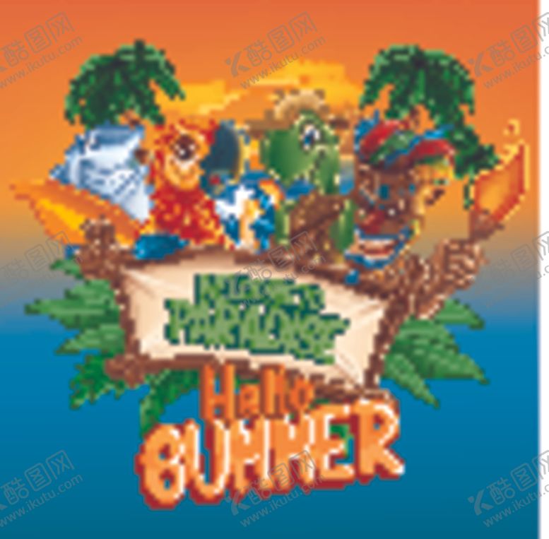 编号：10504809231823056825【酷图网】源文件下载-涂鸦设计