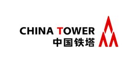 中国铁塔logo