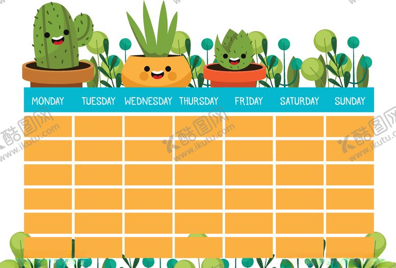 编号：53304509270726385847【酷图网】源文件下载-计划表