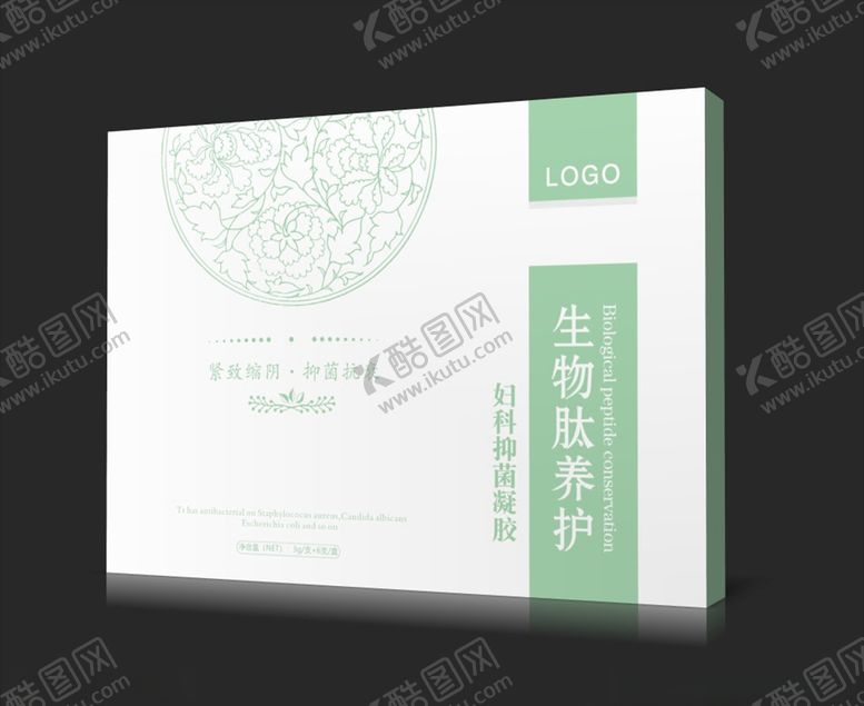 编号：76447710202257497677【酷图网】源文件下载-妇科凝胶