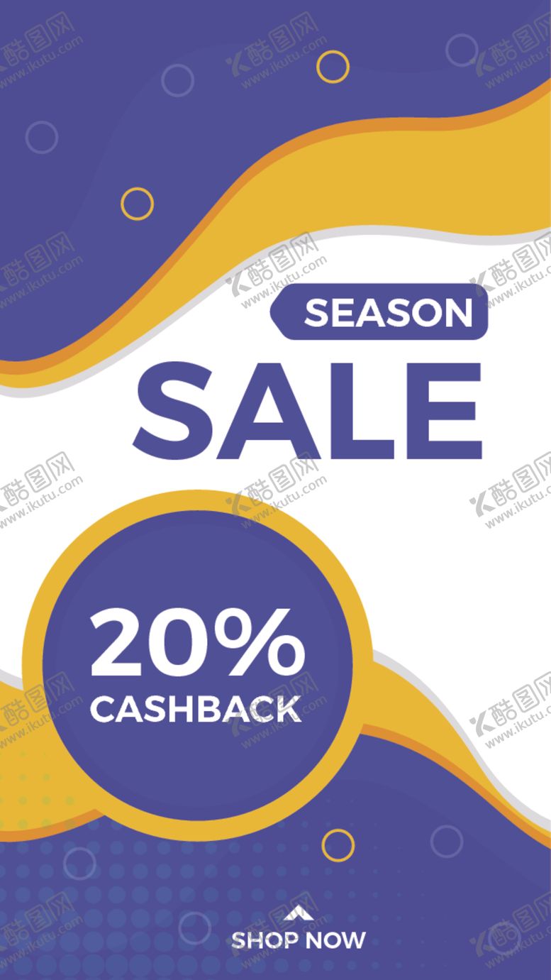 编号：77796610101425473937【酷图网】源文件下载-简约海报