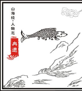 冉地设计