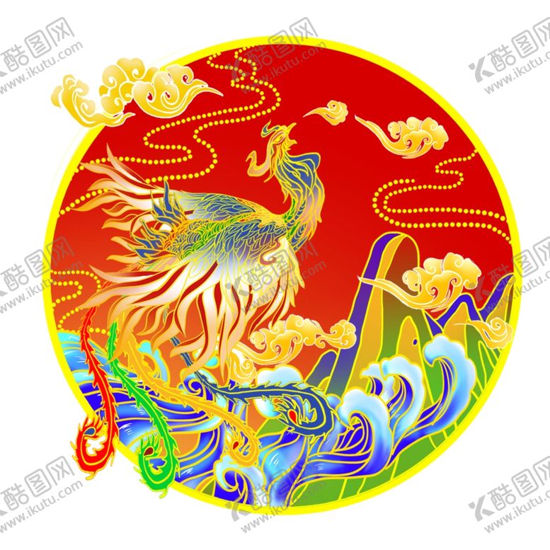 编号：12952812261541038572【酷图网】源文件下载-凤凰素材