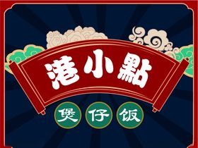 logo设计