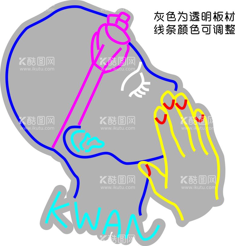 编号：89957912020145229179【酷图网】源文件下载-游泳