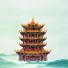 黄鹤楼
