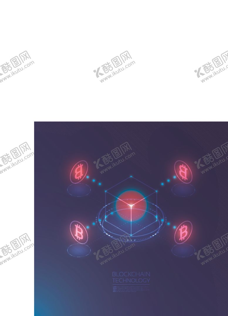编号：21052306290855015635【酷图网】源文件下载-全息5G数字技术