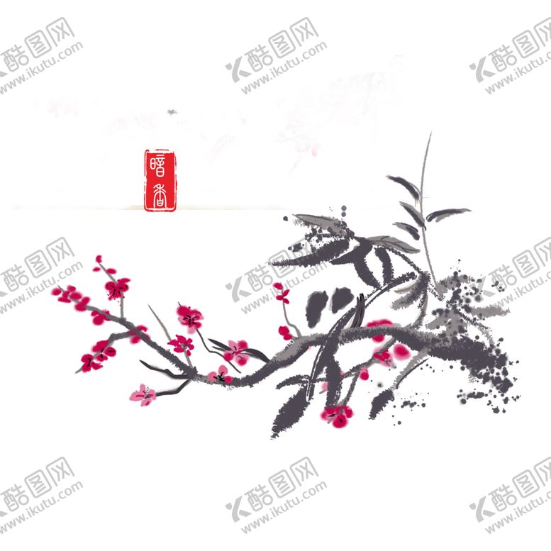 编号：14312907051700318809【酷图网】源文件下载-梅花树枝元素