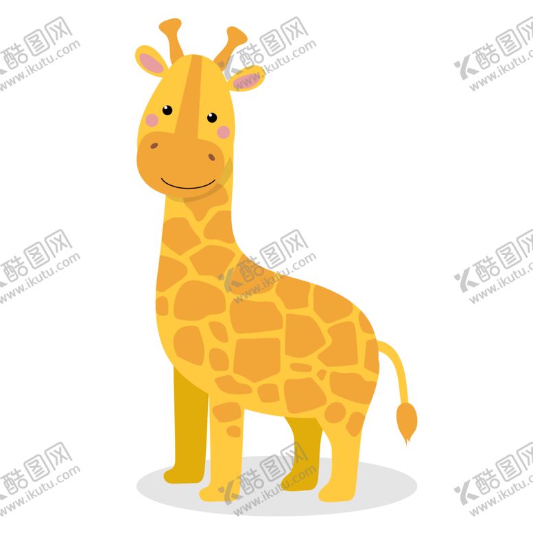 编号：76568910012313044862【酷图网】源文件下载-卡通长颈鹿