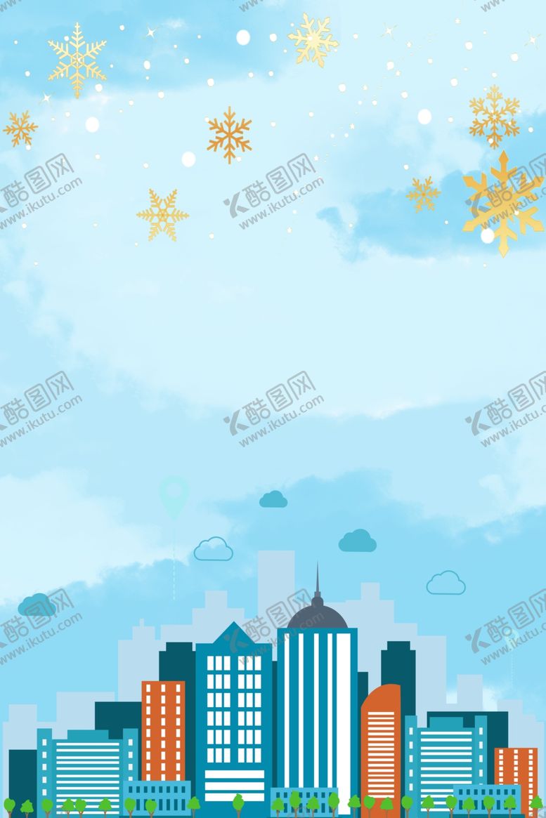编号：11278905111718599045【酷图网】源文件下载-城市卡通背景