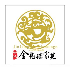 房地产logo创意LOGO屋LOGO设计建筑