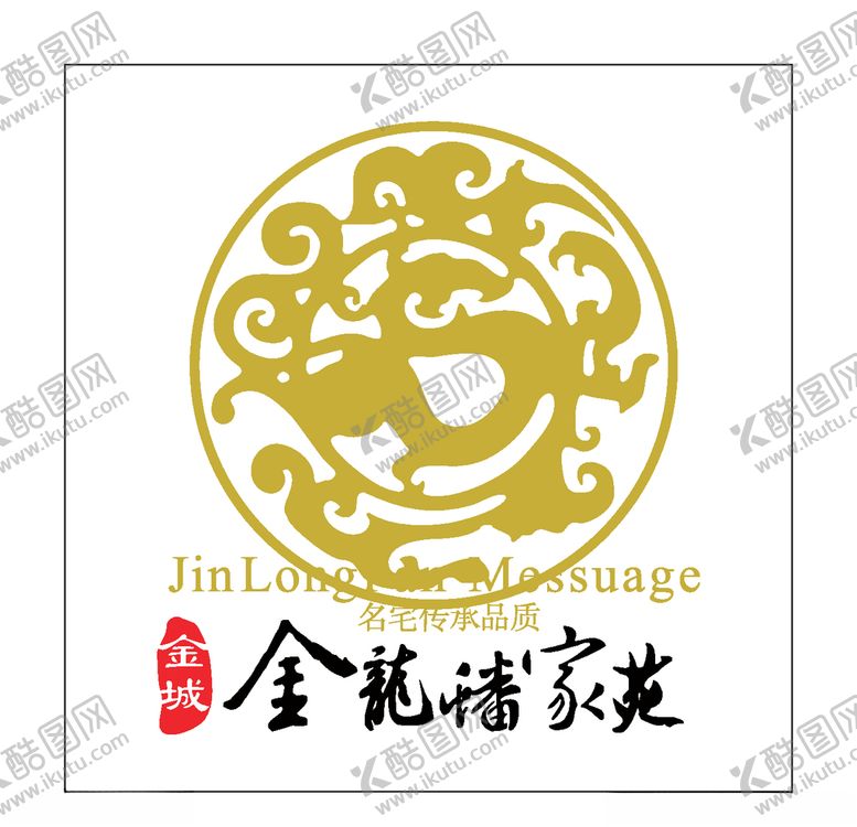 编号：90792604280127083496【酷图网】源文件下载-房地产logo