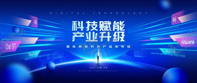 编号：98922709211640465825【酷图网】源文件下载-蓝色背景