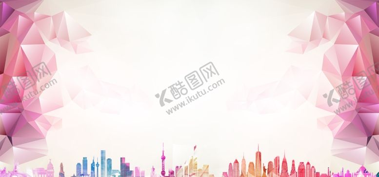 编号：80033211271759063448【酷图网】源文件下载-炫彩渐变背景