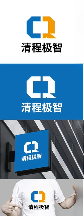 科技标识设计简约现代字母