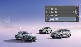 广汽丰田三车分层背景图