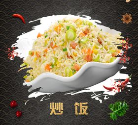 炒饭美食海报灯箱