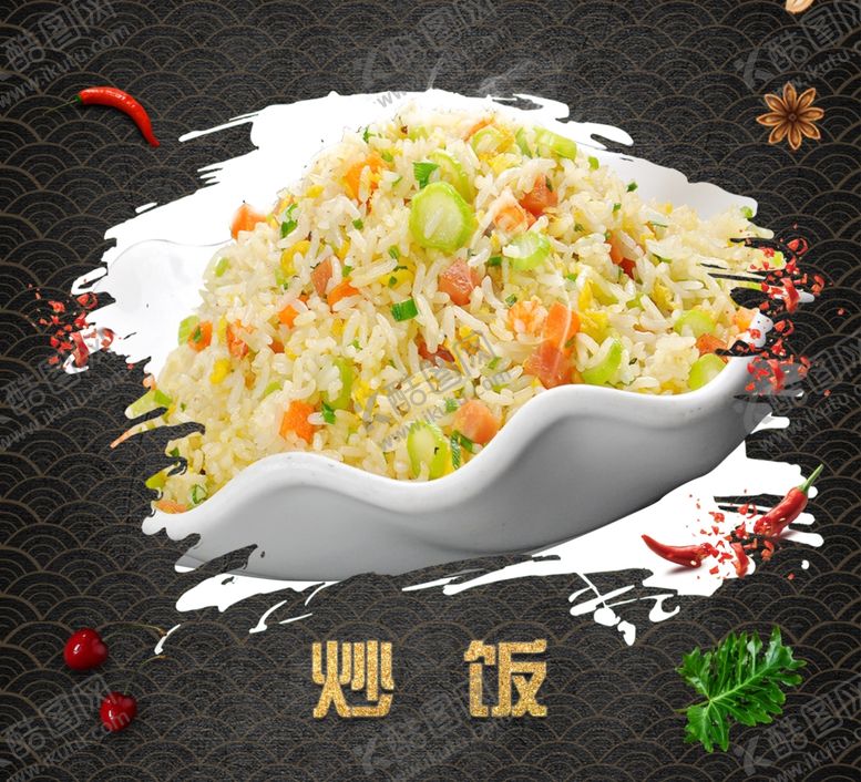 编号：10847812050122144465【酷图网】源文件下载-餐饮灯箱炒饭