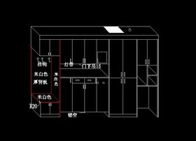 鞋柜设计