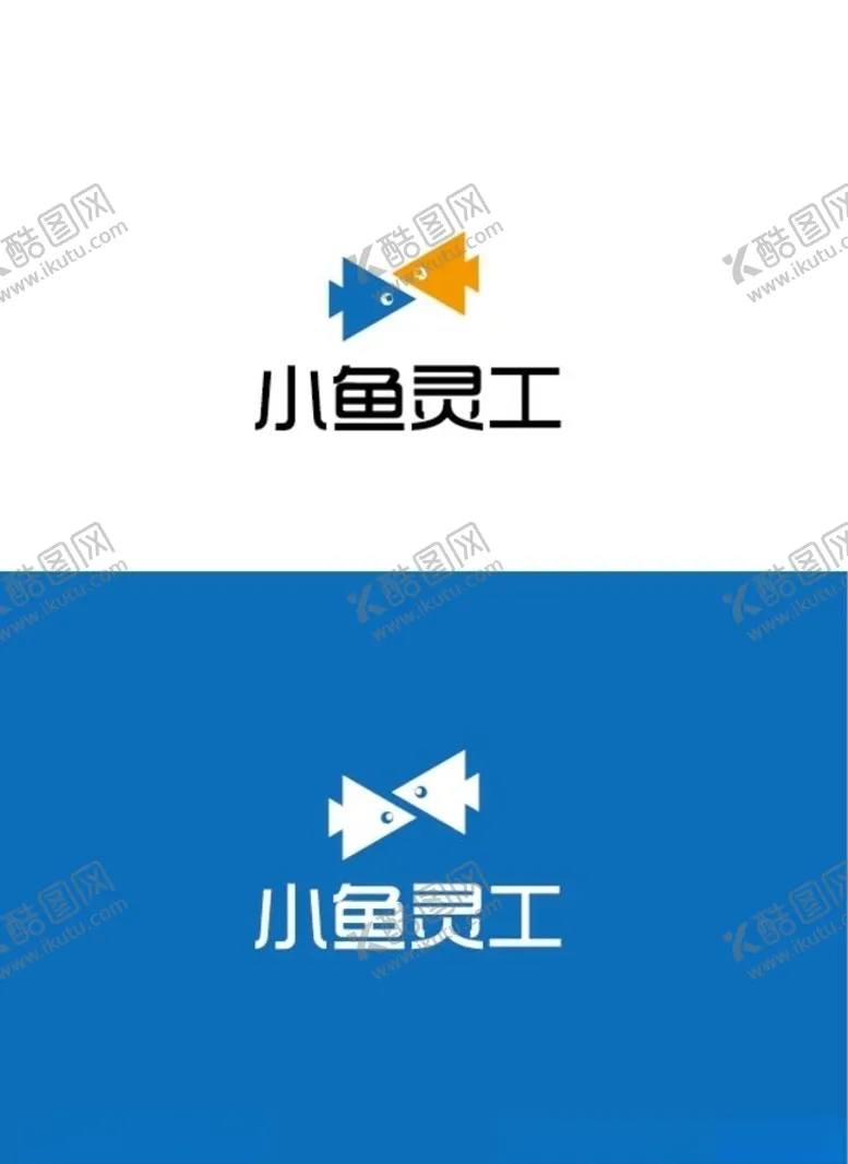 编号：91607606182326265593【酷图网】源文件下载-科技标识设计