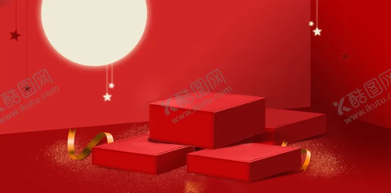 编号：17131003121502561363【酷图网】源文件下载-新年