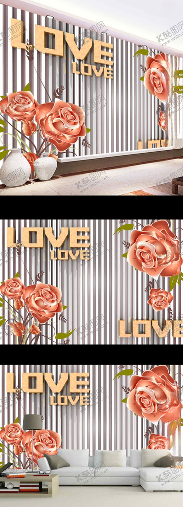 编号：14796009222304205259【酷图网】源文件下载-现代简约玫瑰花朵电视背景墙