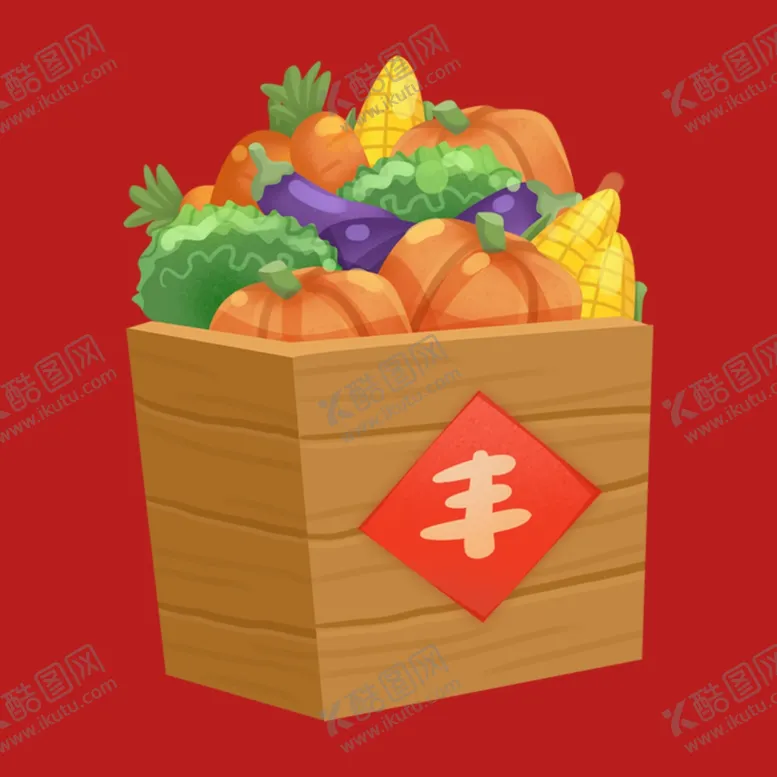 编号：91255302190636435214【酷图网】源文件下载-蔬菜南瓜