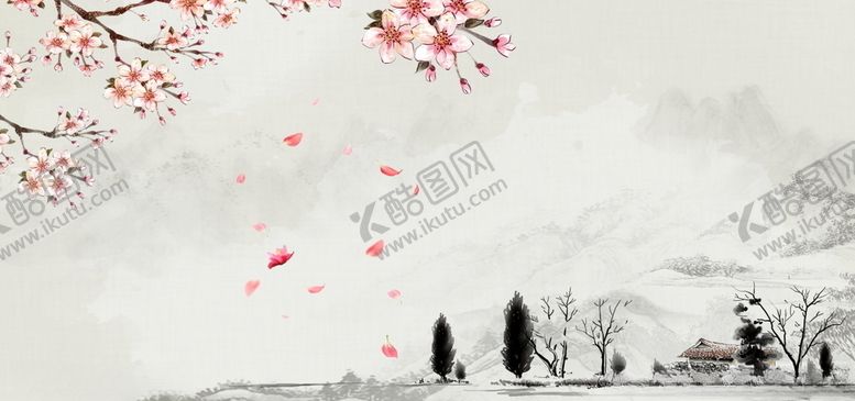 编号：84318505061456251358【酷图网】源文件下载-意境水墨山水