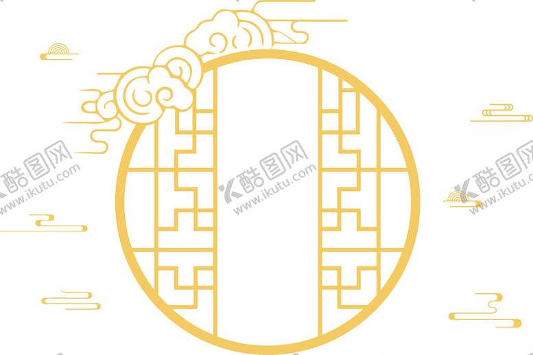编号：92242102141620359232【酷图网】源文件下载-祥云