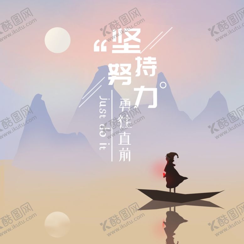 编号：27797306190220114726【酷图网】源文件下载-手机壁纸
