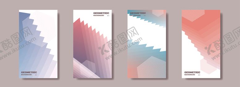 编号：72460504152114304705【酷图网】源文件下载-简约渐变背景