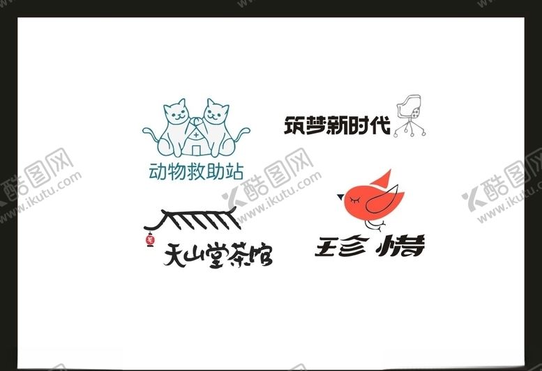 编号：19478810310222027062【酷图网】源文件下载-LOGO设计