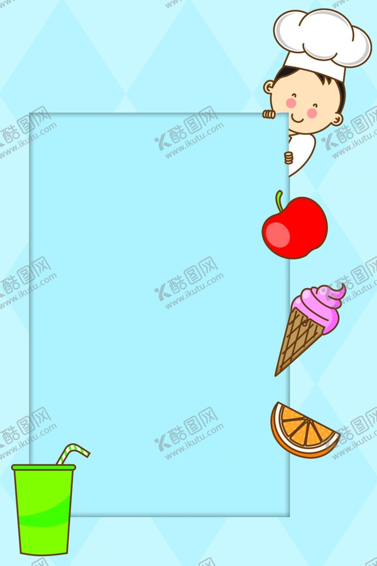 编号：78415207090949242038【酷图网】源文件下载-卡通背景