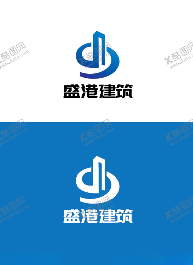 编号：18997204170900575305【酷图网】源文件下载-建筑标识设计