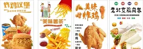 奶茶