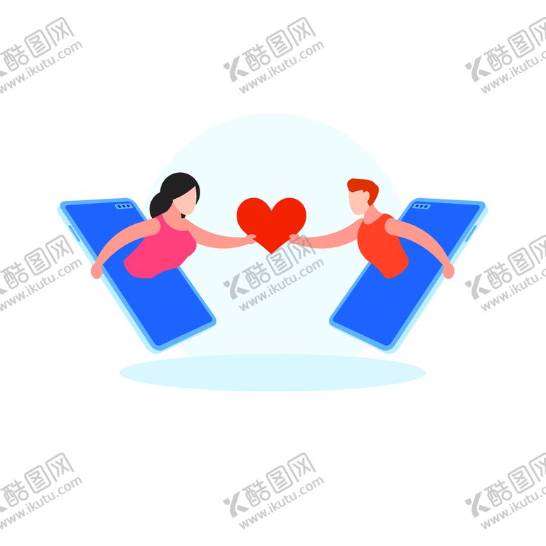 编号：80138610231730217125【酷图网】源文件下载-人物插画 