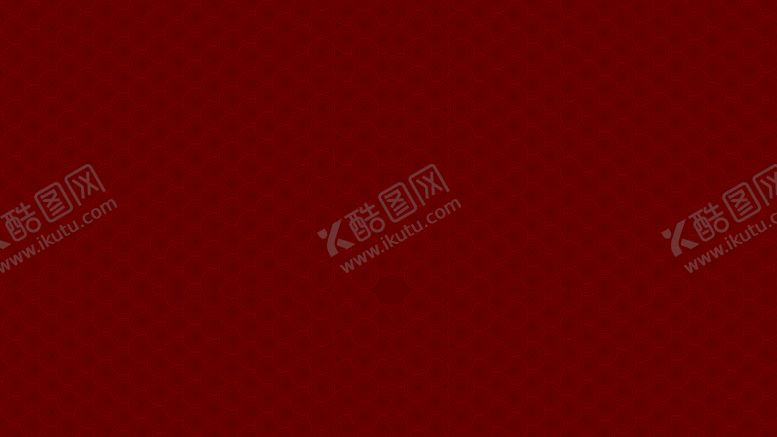 编号：14515311010947483532【酷图网】源文件下载-中国风底纹
