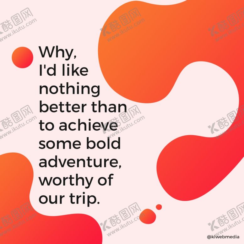 编号：30473510310150187193【酷图网】源文件下载-极简海报