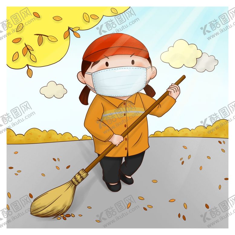 编号：84478909230138559951【酷图网】源文件下载-插画素材