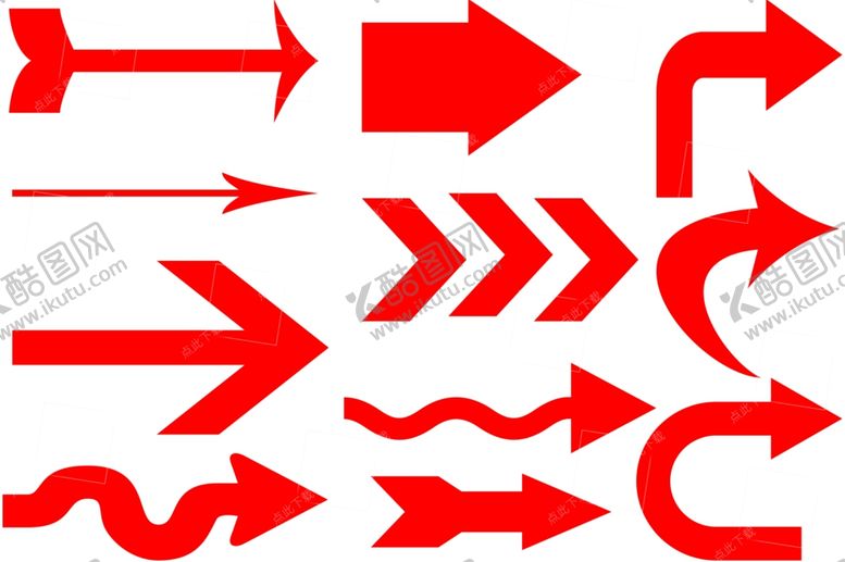 编号：39429510131535287217【酷图网】源文件下载-箭头