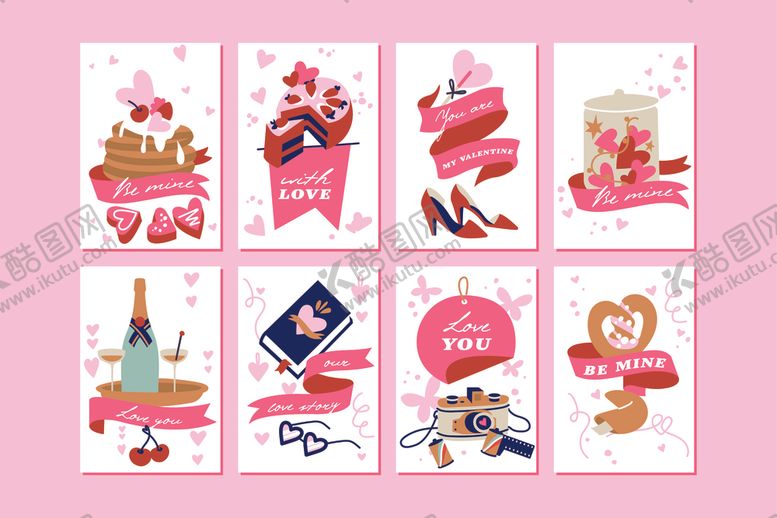 编号：89162704051341053814【酷图网】源文件下载-七夕节贺卡