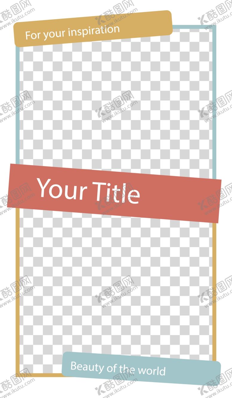 编号：83370010140323494389【酷图网】源文件下载-简约海报